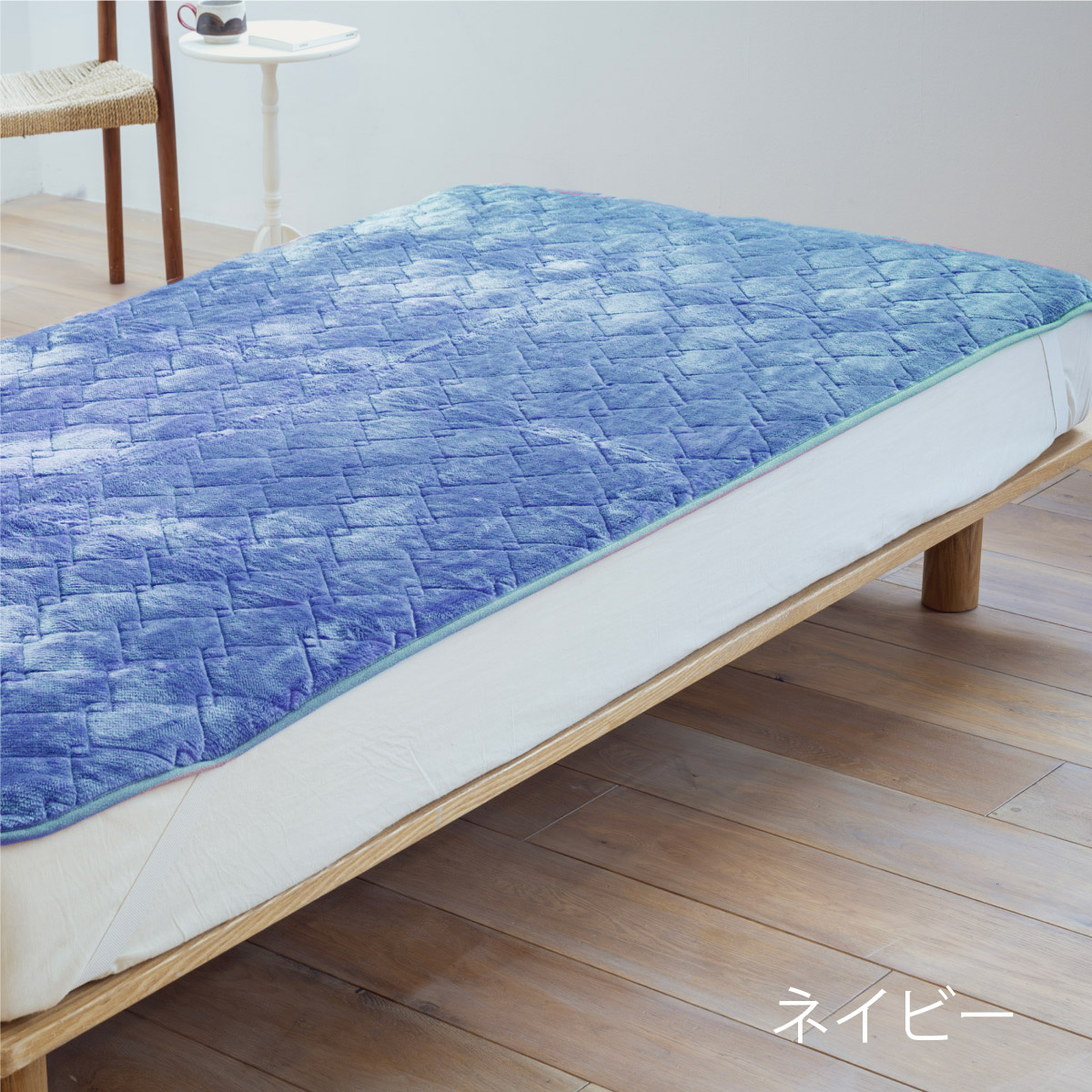 吸湿発熱マグマパワーMAX敷きパッド シングルサイズ｜眠りの専門店マイ