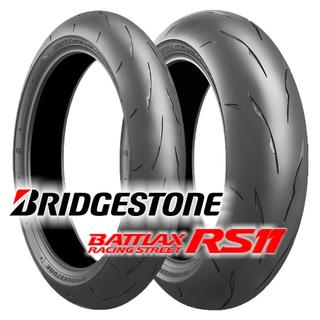 BRIDGESTONE RS11 - 2025 available in 180/55 ZR17- myNETmoto