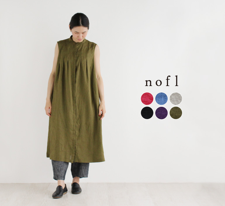 お値下げ！ノースリーブ お値下げ chignon ノースリーブカーヴィー