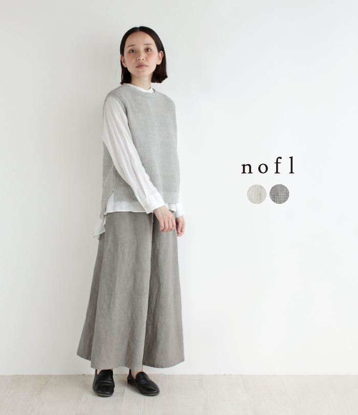 nofl】天日干しリネンワイドパンツ 644208820 | ナチュラル服通販
