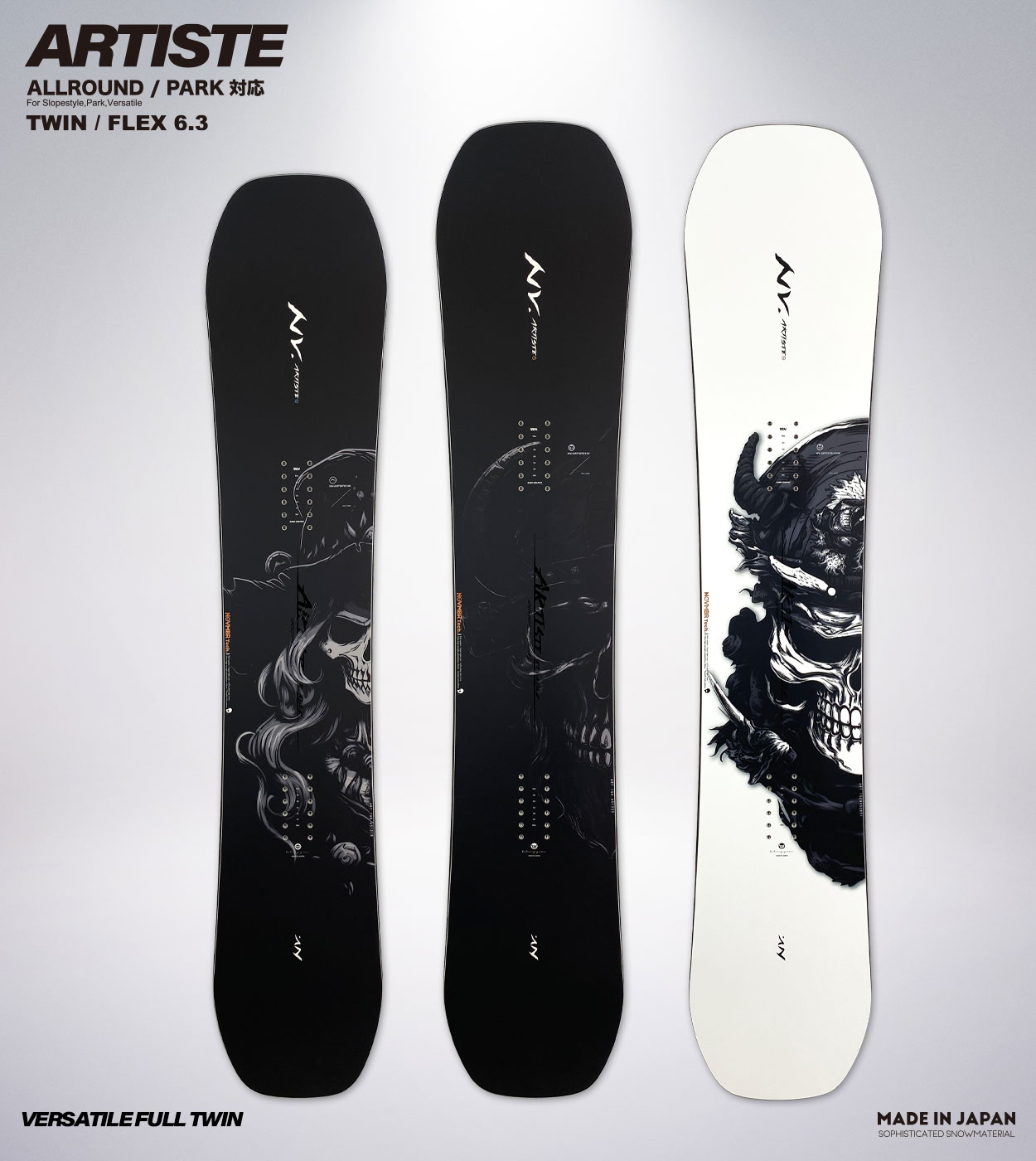 ARTISTE 24-25 | NOVEMBER SNOWMATERIAL