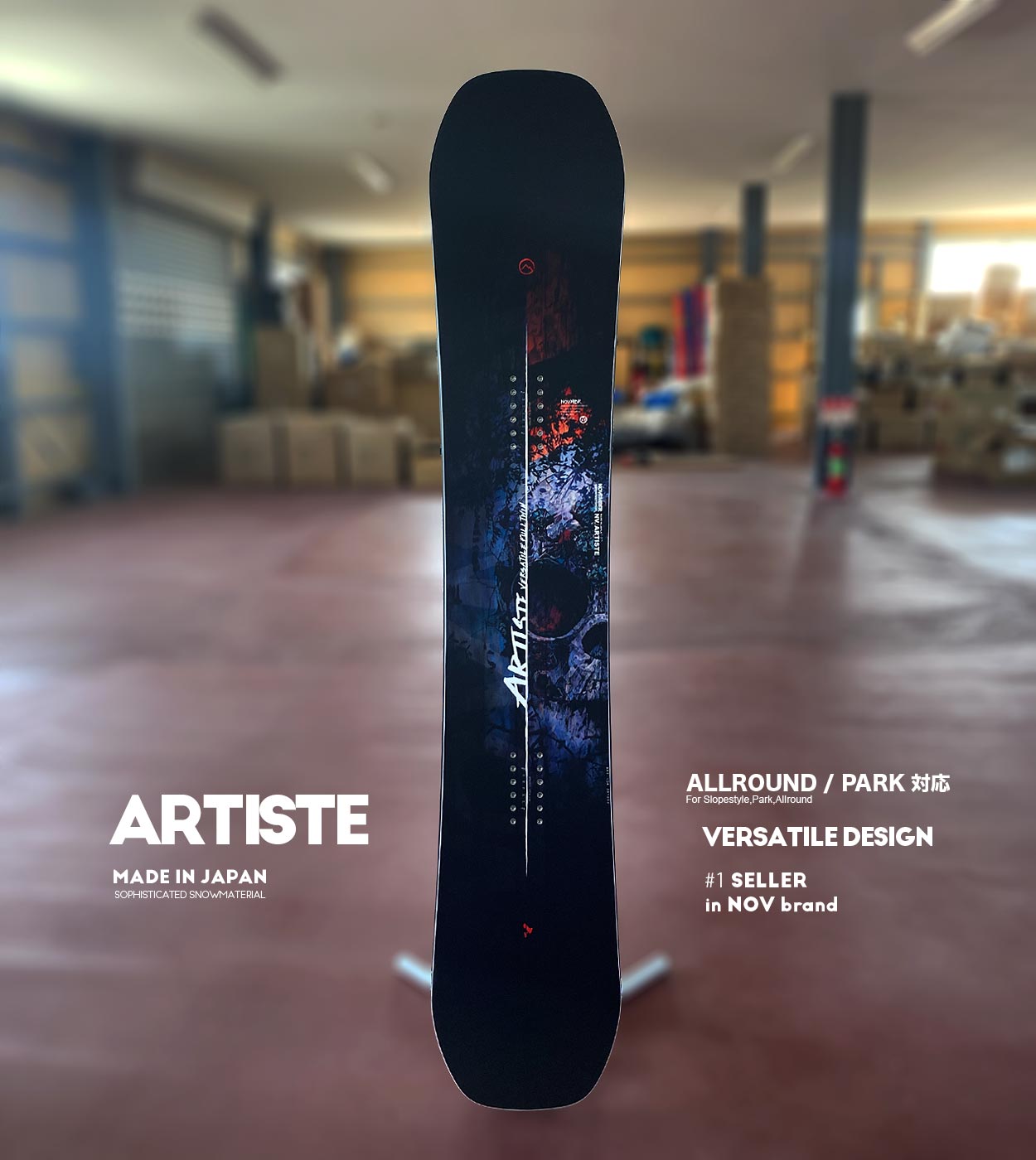 ARTISTE 23-24 | NOVEMBER SNOWMATERIAL