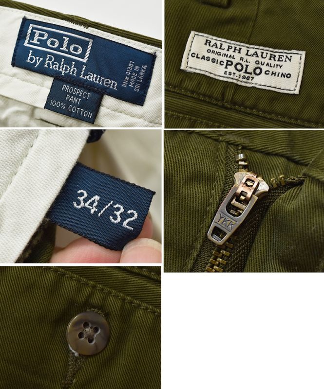 ラルフローレン】POLO RALPH LAUREN【ブラウン】【クラシックチノ