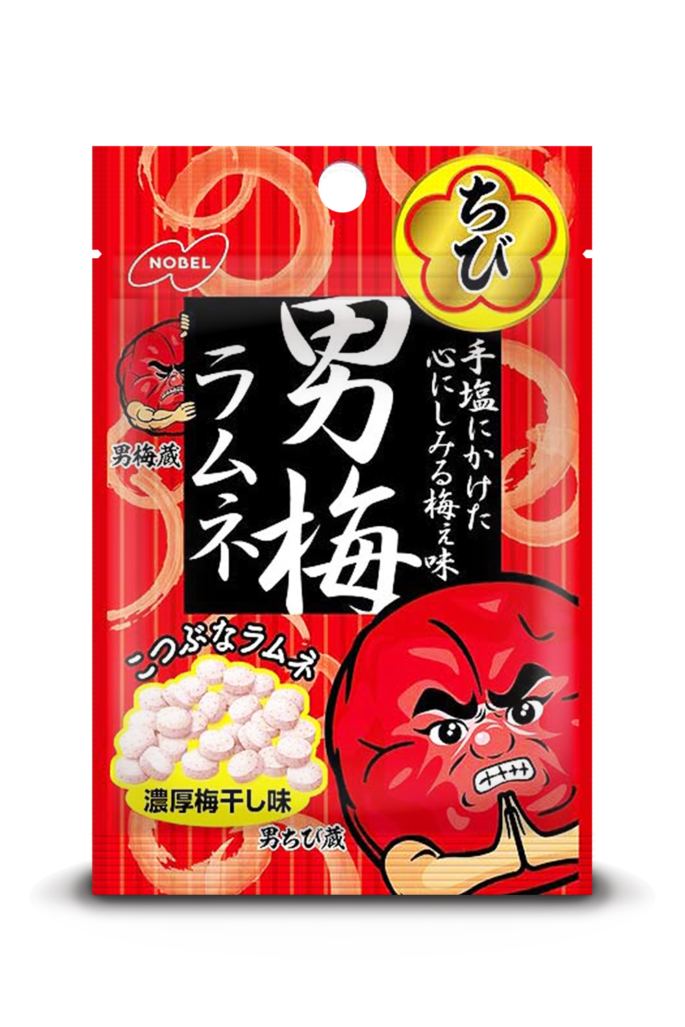 ちび男梅ラムネ | ノーベル製菓株式会社