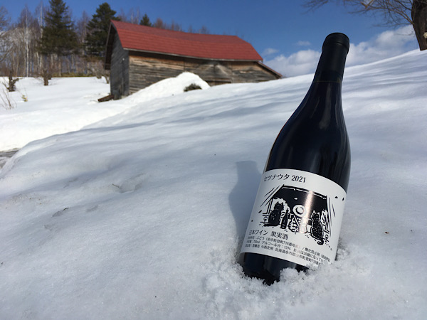 登醸造 きょうの畑