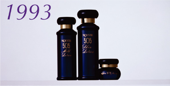 厳選された26種類の植物エキスと2つの有効成分配合。年齢肌に