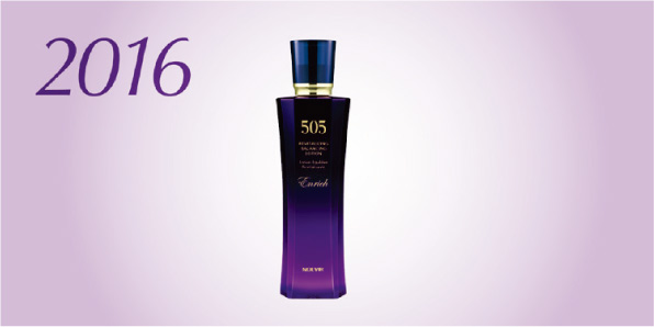 厳選された26種類の植物エキスと2つの有効成分配合。年齢肌に