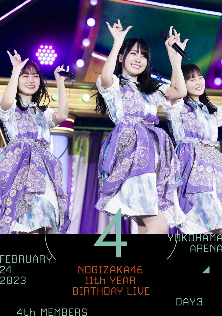 乃木坂46 11th YEAR BIRTHDAY LIVE」Blu-ray＆DVD ジャケット写真 公開！