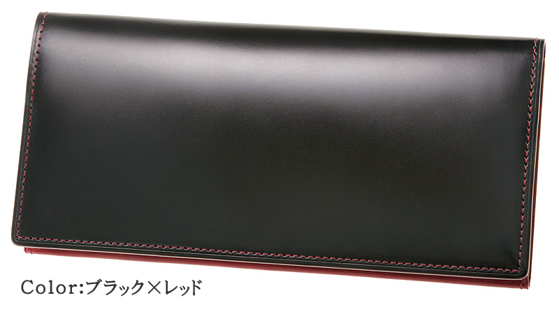 キプリス】長財布(小銭入れ付きササマチ束入)□オイルシェルコードバン