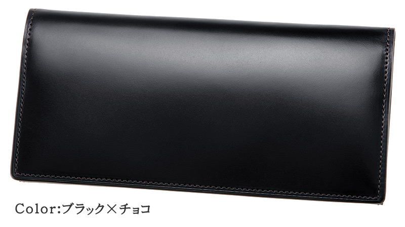 キプリス】長財布(小銭入れ付きササマチ束入)□オイルシェルコードバン