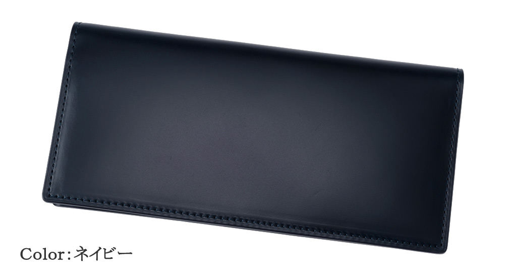 キプリス】長財布(通しマチ束入れ・小銭入れなし)□オイルシェルコード