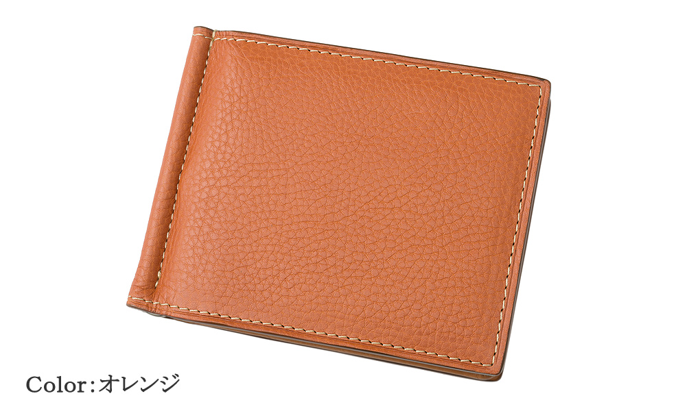 ノイジャパン限定商品【ヘレナ】札ばさみ/マネークリップ(外BOX小銭