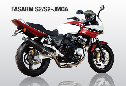 Nojima Japan | FASARM MIDDLE/MINI