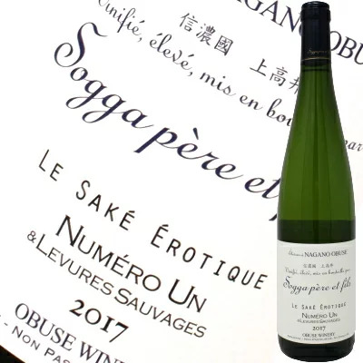 ワイナリーが醸す“幻の日本酒”「ソガペールエフィス」とは？ | nomooo