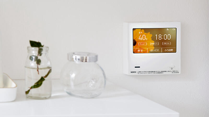 給湯・バスルーム | 商品情報 | ノーリツ