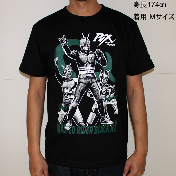 仮面ライダーBLACK RX「ポーズ」Tシャツ(ブラック)