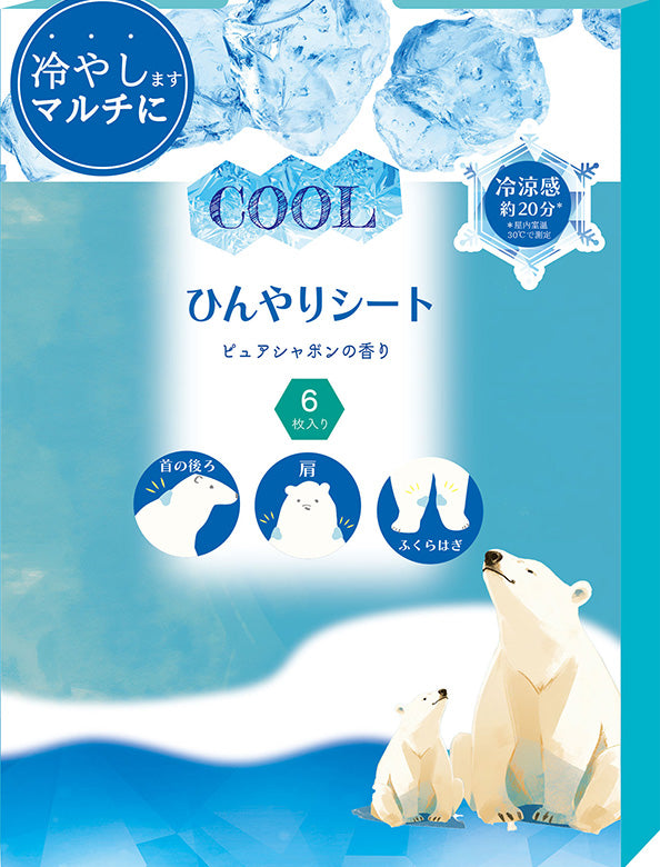 993769_3.jpg?v=1750152219