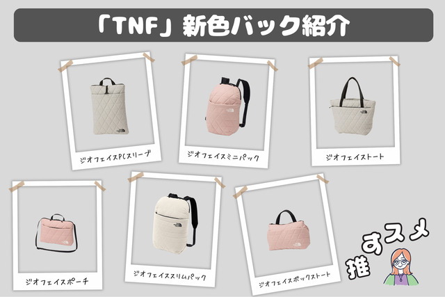 シマノ(SHIMANO) 夢屋 ワカサギマチックDDM ボードセット 029881