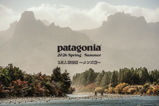 スノーピーク(snow peak) タシーク エクステンション TP-640ET