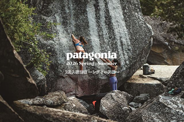 シマノ(SHIMANO) PA-045Q 防風ストレッチパンツ 536181｜アウトドア