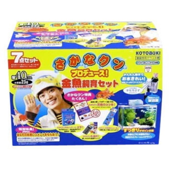 寿工芸(KOTOBUKI) さかなクン金魚飼育セット フレームレス 40cm