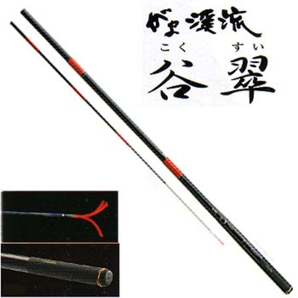 がまかつ(Gamakatsu) がま渓流 谷翠 硬中硬 6.2 21253｜アウトドア用品