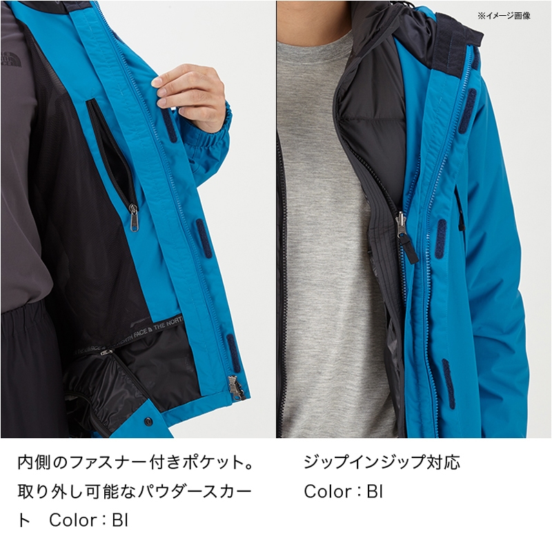 THE NORTH FACE(ザ・ノース・フェイス) SCOOP JACKET(スクープ