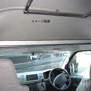 OGUshow(オグショー) フロントトレー200系ハイエース標準ボディ