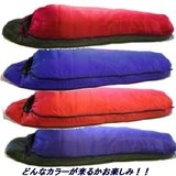 ナンガ(NANGA) ポーリッシュバック450DX｜アウトドアファッション