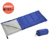 キャプテンスタッグ(CAPTAIN STAG) プレーリー 封筒型シュラフ600 M