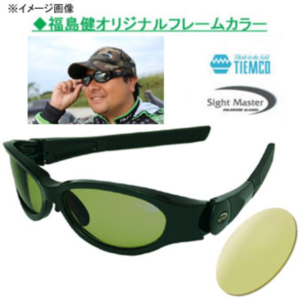 サイトマスター(Sight Master) ベクター ダークグリーンマイカプロ
