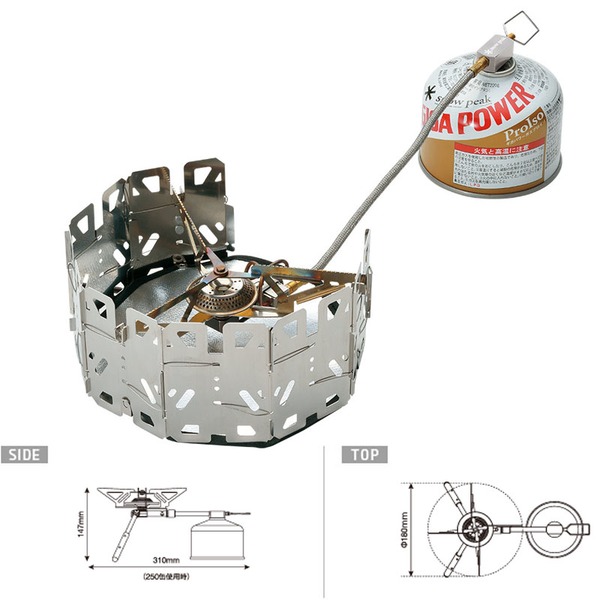 スノーピーク(snow peak) ヤエン ストーブ ナギ GS-360｜アウトドア