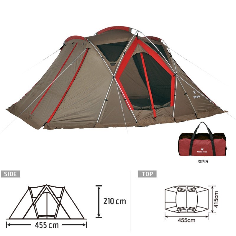 722_1_800.jpg?20141224153518