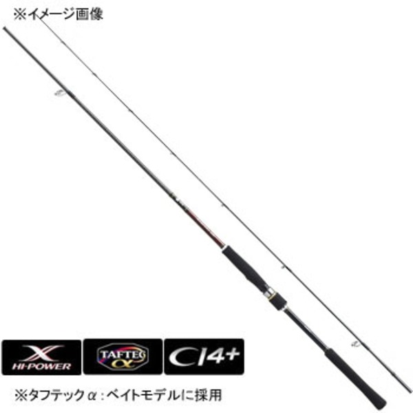 シマノ(SHIMANO) 炎月SS S610MH 364210｜アウトドア用品・釣り具通販は