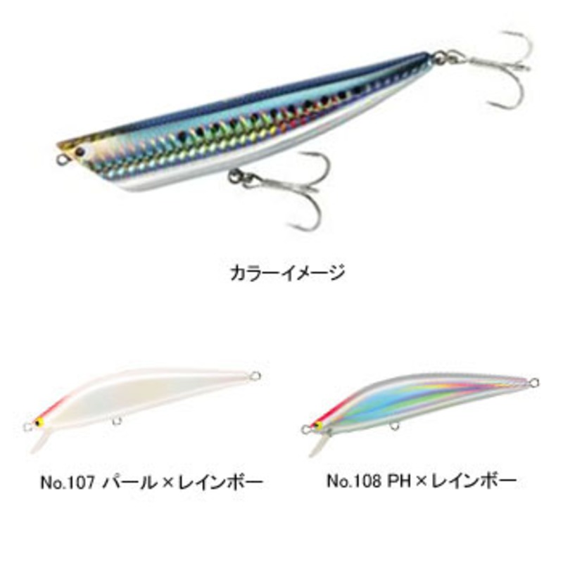 タックルハウス(TACKLE HOUSE) K-TEN ブルーオーシャン リップル