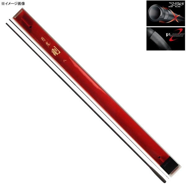 ダイワ(Daiwa) 月光 剛 13 06111913｜アウトドア用品・釣り具通販は