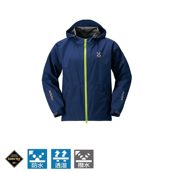 シマノ(SHIMANO) RA-27JQ XEFO ゴアテックス ベーシック ジャケット