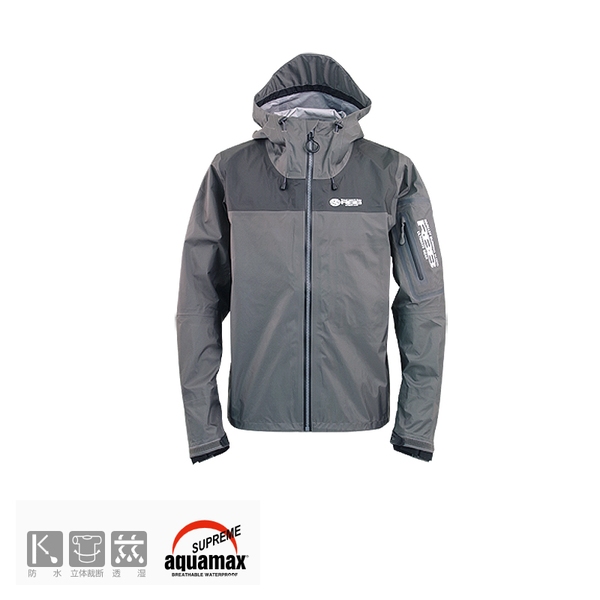 リバレイ RBB RBB エクストリームレインジャケット 8767｜アウトドア