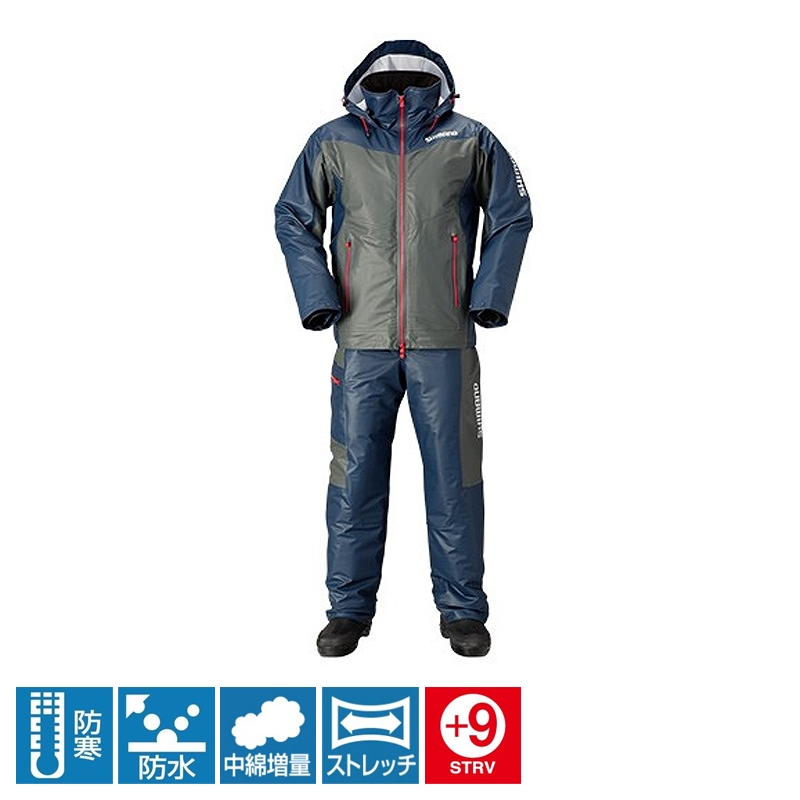 シマノ(SHIMANO) RB-035N マリンコールド ウェザースーツ EX 536846