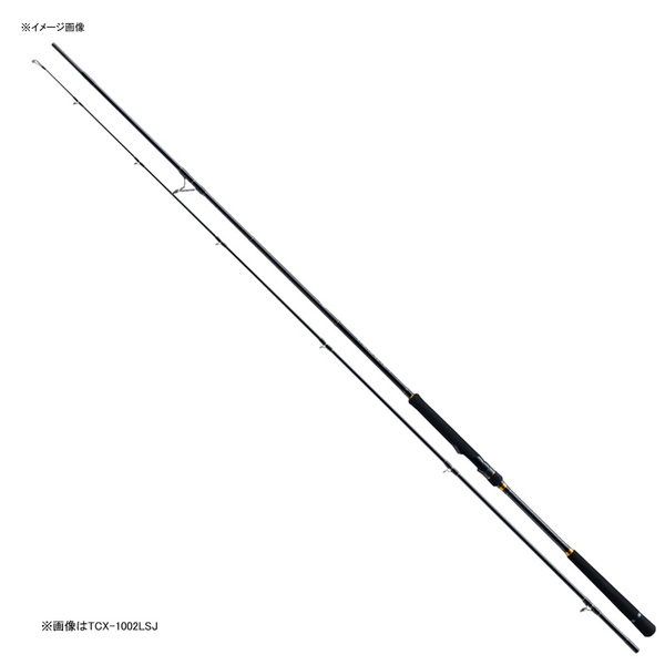 メジャークラフト トリプルクロス ライトショアジギング TCX-962LSJ