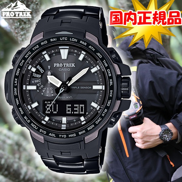 PROTREK(プロトレック) 【国内正規品】PRW-6100YT-1JF PRW-6100YT-1JF