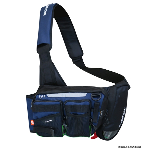 ブルーストーム(BLUESTORM) 膨脹式ライフジャケット(水感知機能付き