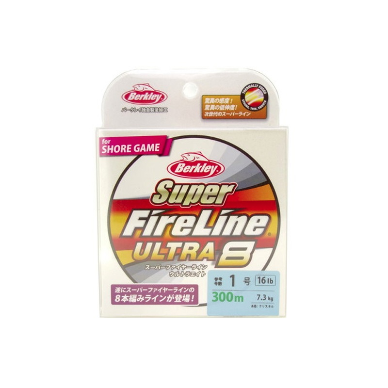 バークレイ スーパーファイヤーライン ウルトラ8 150m 1511669