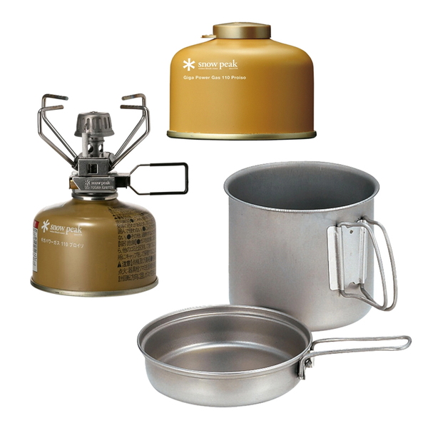 スノーピーク(snow peak) トレック900+ギガパワーストーブ「地」オート
