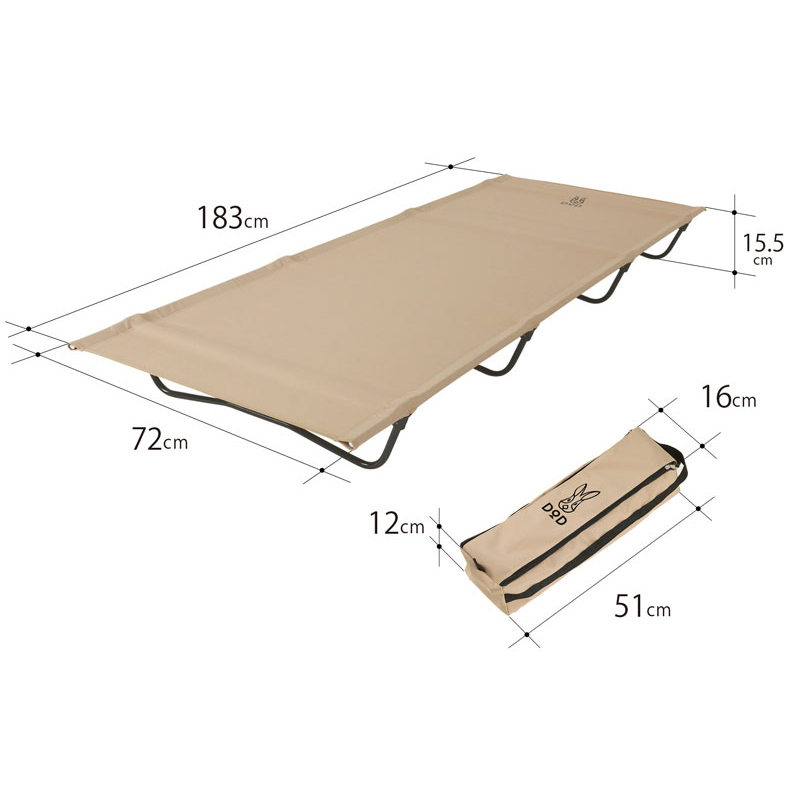 DOD(ディーオーディー) バッグインベッド CB1-510-TN｜アウトドア