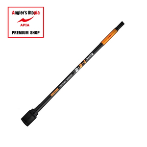 shinの釣行記:【APIA】Brute'HR HARBOR SWEEPER 77ML