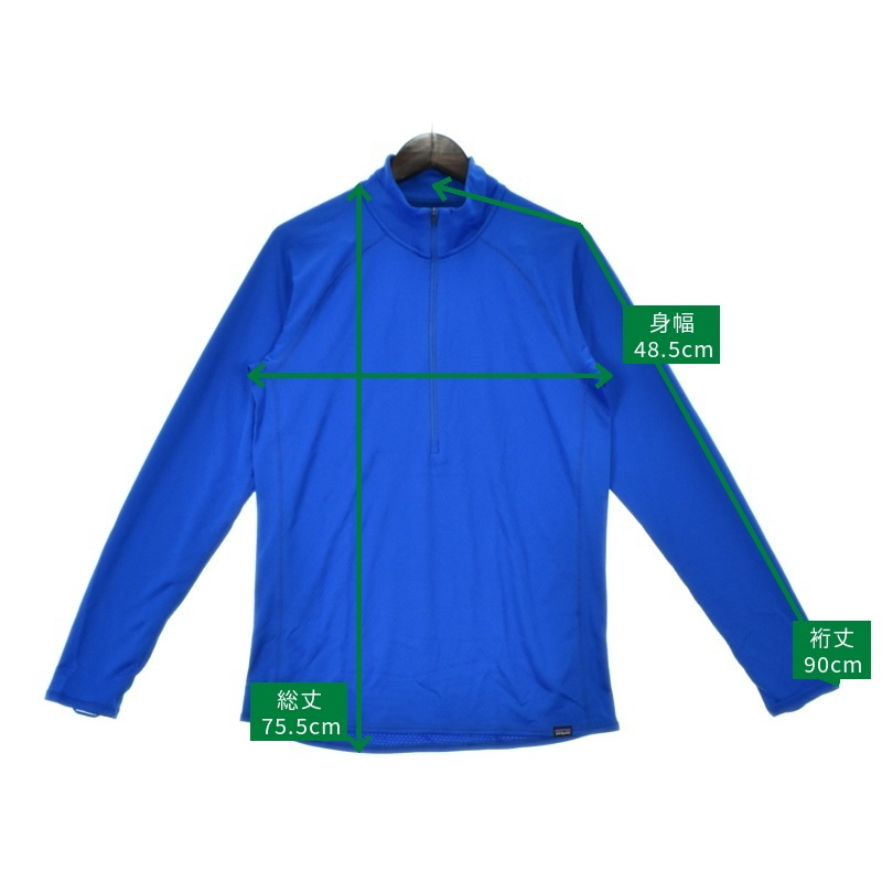 パタゴニア(patagonia) メンズ キャプリーン ミッドウェイト ジップ