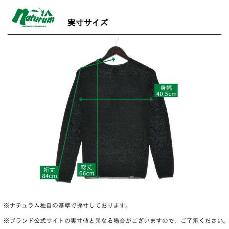 パタゴニア(patagonia) キャプリーン エア クルー メンズ 36516