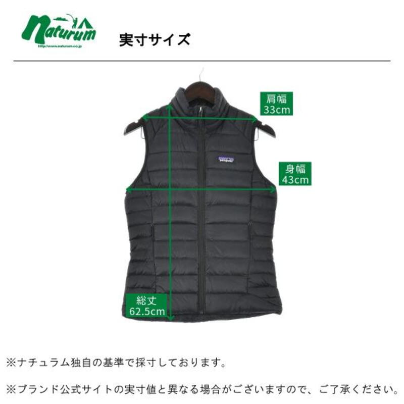 パタゴニア(patagonia) ウィメンズ ダウンセーター ベスト 84629