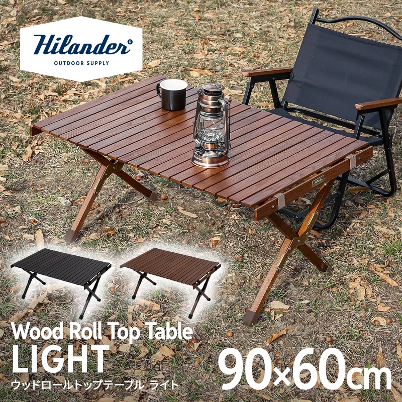 ハイランダー テーブル」の人気商品一覧 | 安い商品を通販サイトから